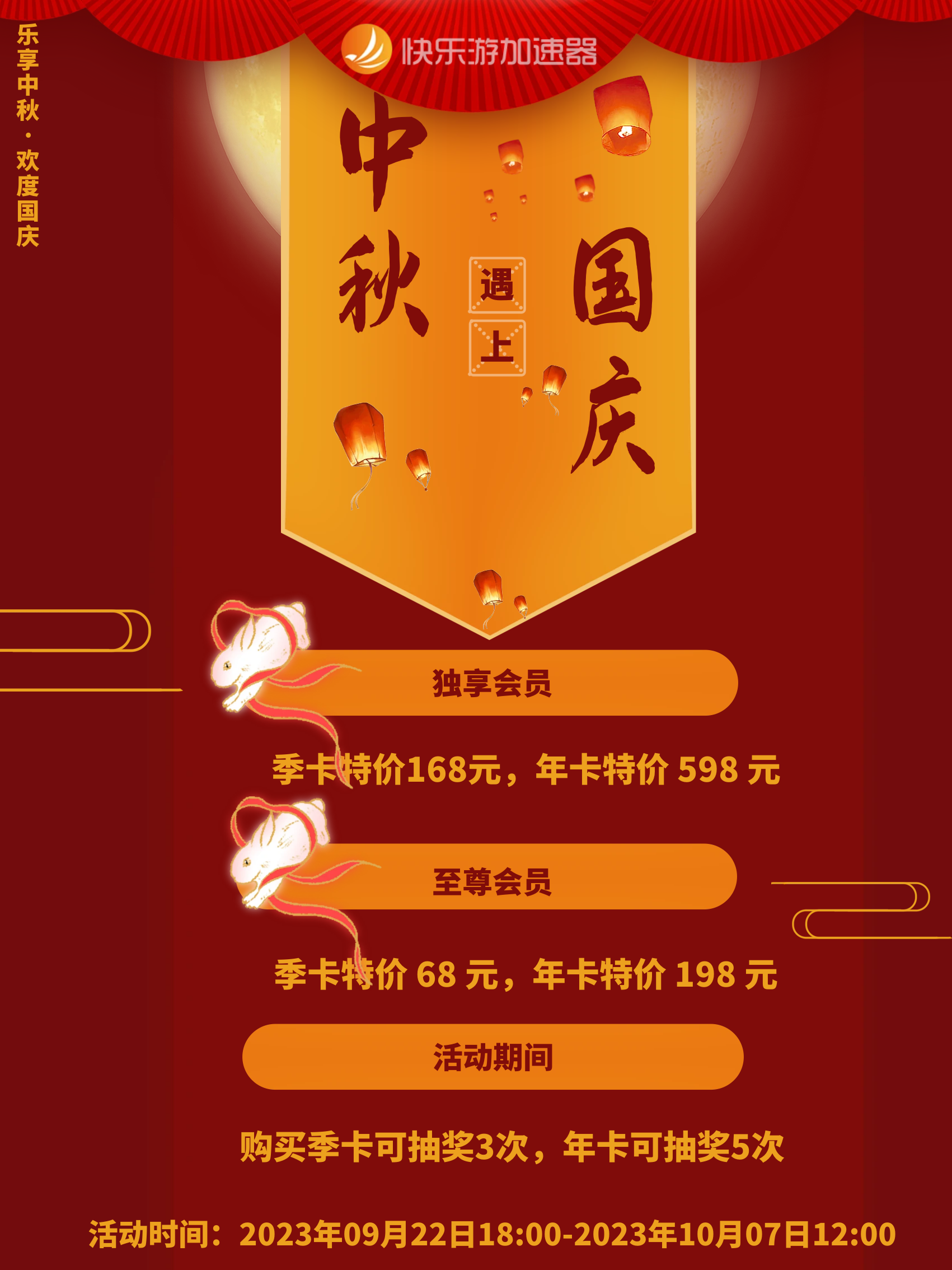 梦想国际官方网站图片