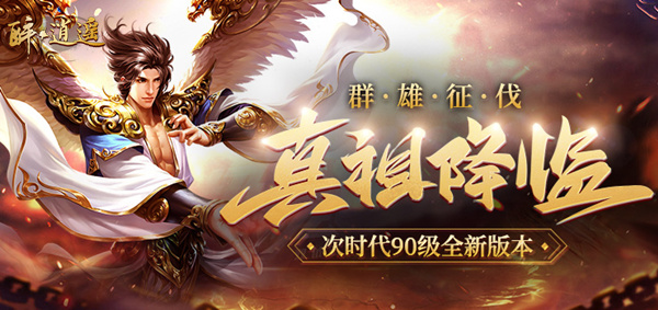梦想国际官方网站图片