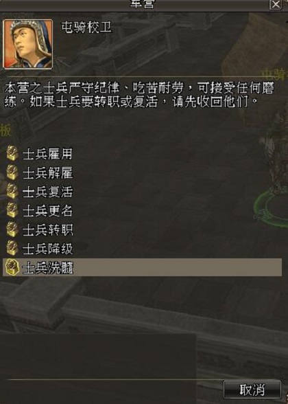 梦想国际官方网站图片