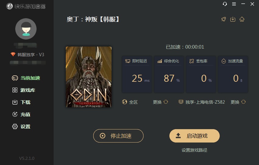 梦想国际官方网站图片