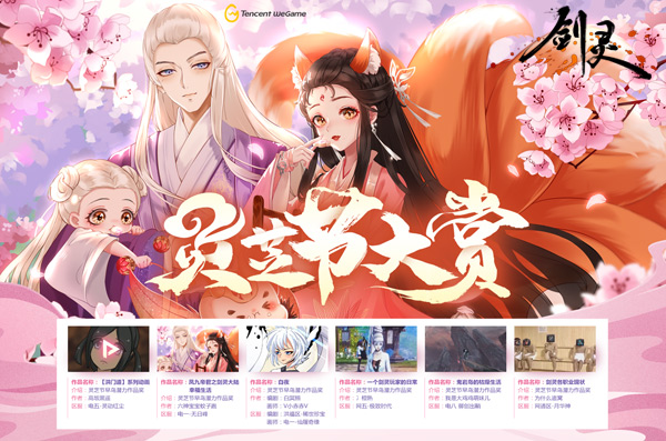 梦想国际官方网站图片