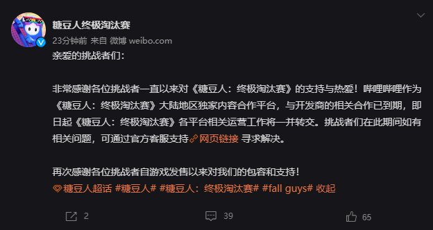 梦想国际官方网站图片