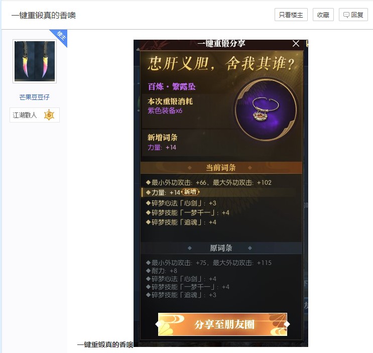 梦想国际官方网站图片