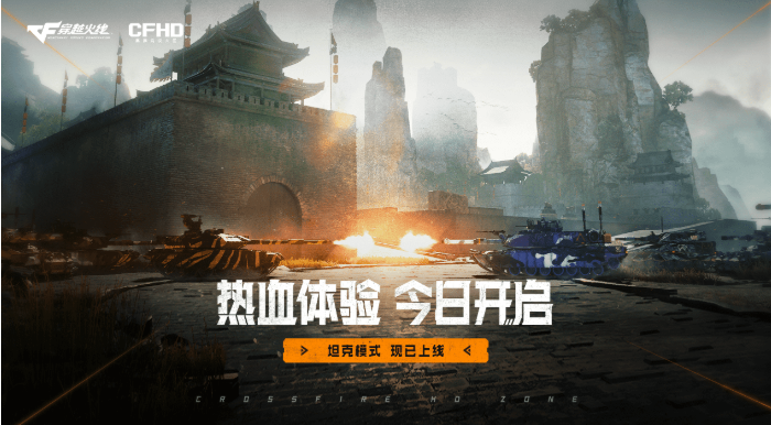 梦想国际官方网站图片