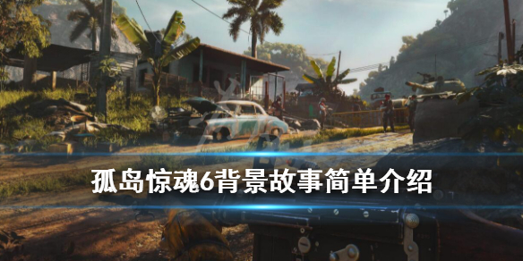 梦想国际官方网站图片