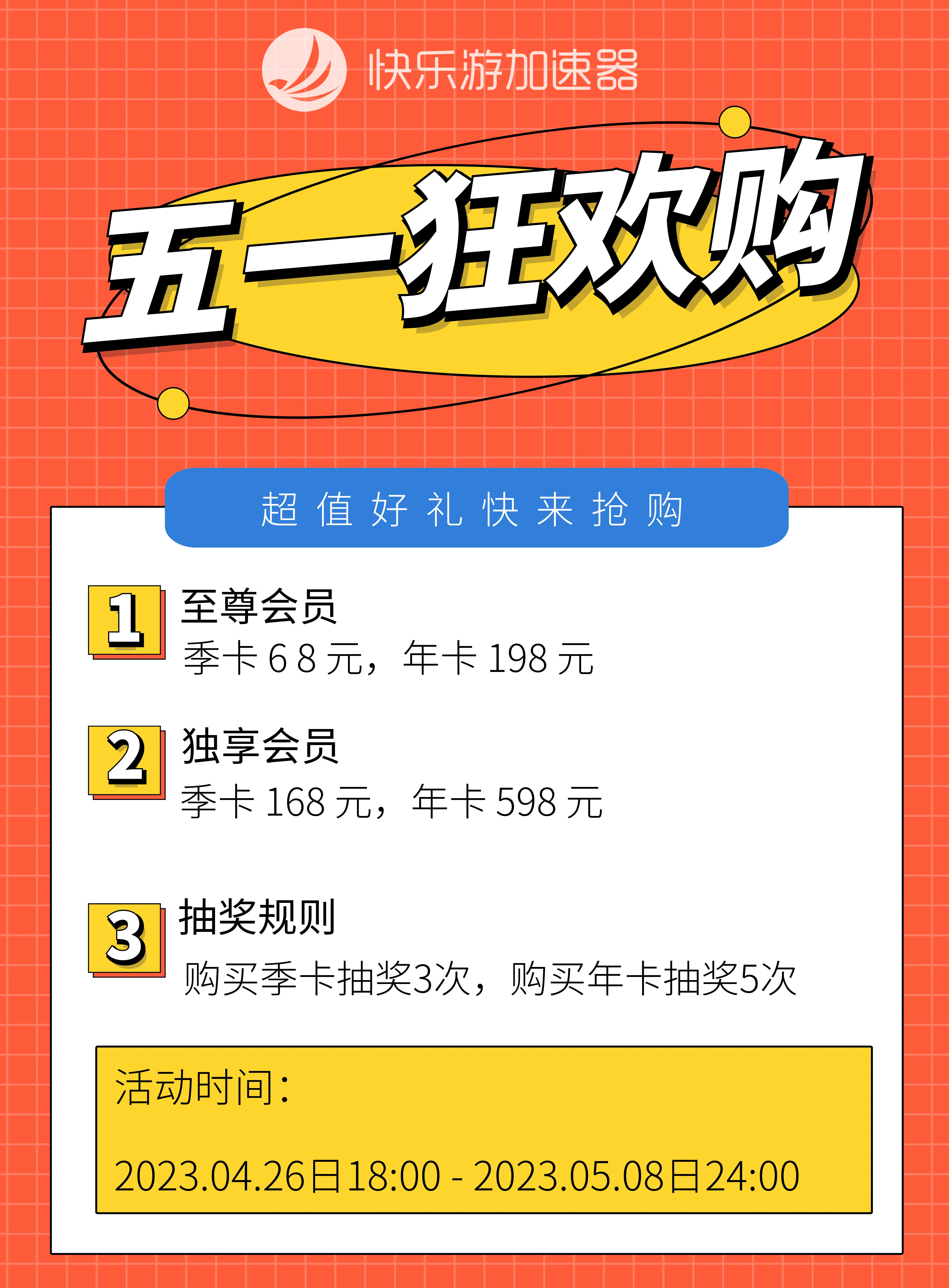 梦想国际官方网站图片