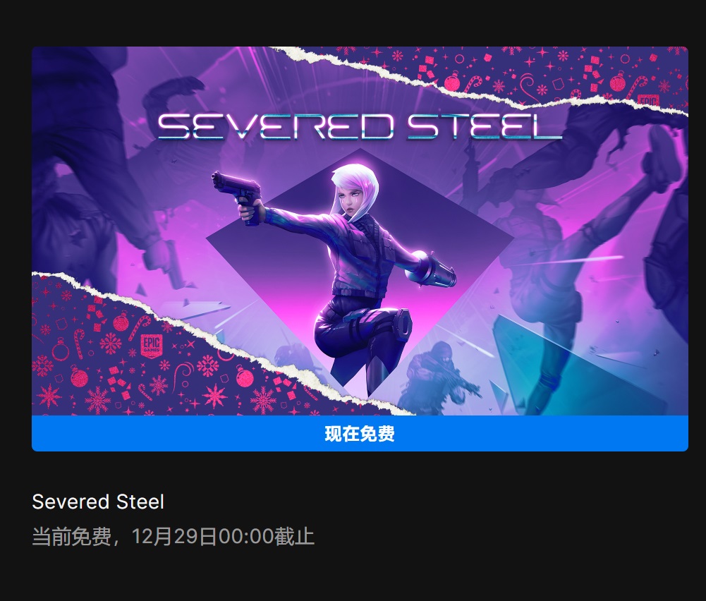 梦想国际官方网站图片
