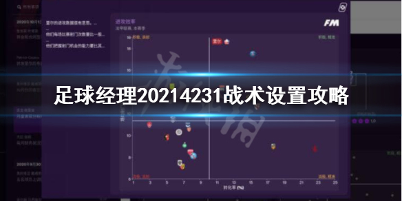 梦想国际官方网站图片