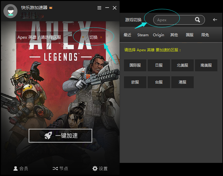 梦想国际官方网站图片
