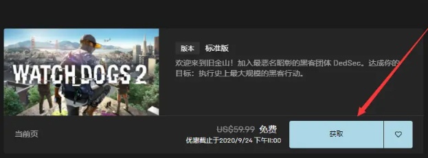 梦想国际官方网站图片