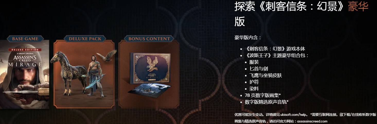 梦想国际官方网站图片