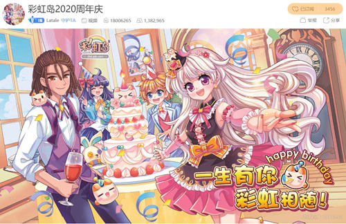 梦想国际官方网站图片