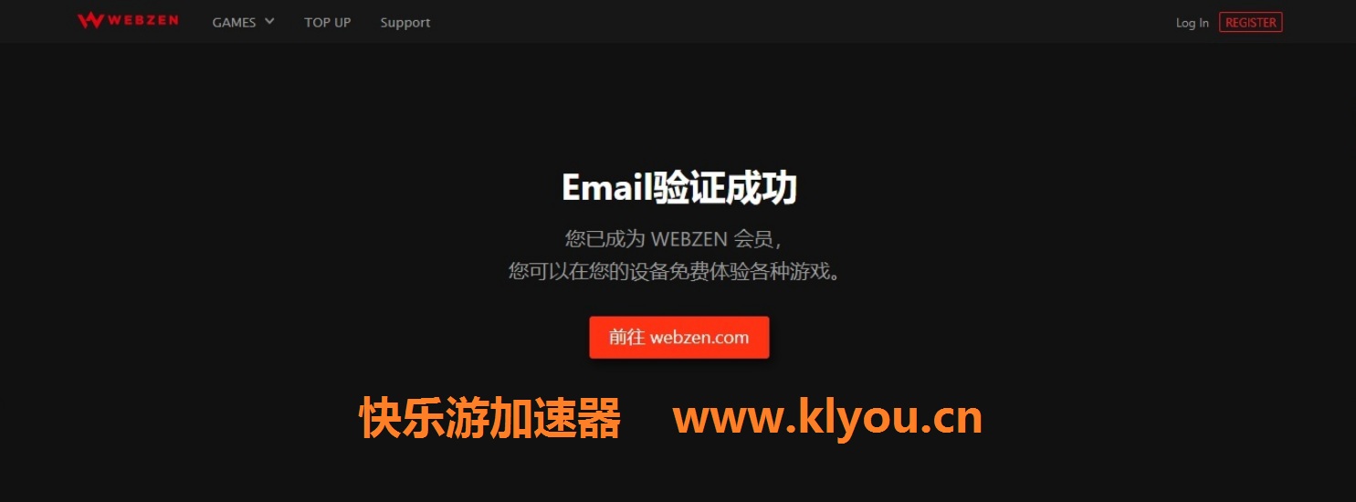 梦想国际官方网站图片