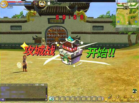 梦想国际官方网站图片