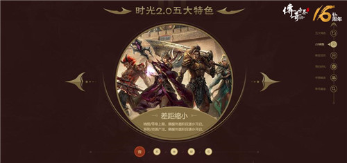 梦想国际官方网站图片