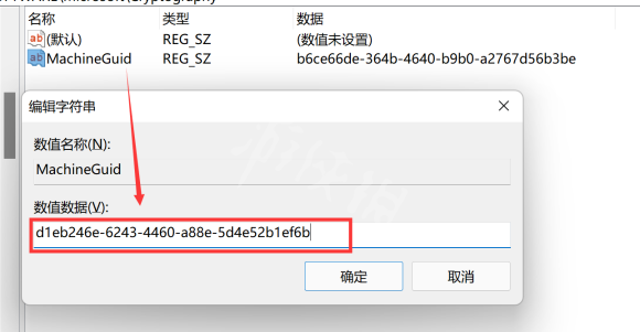 梦想国际官方网站图片