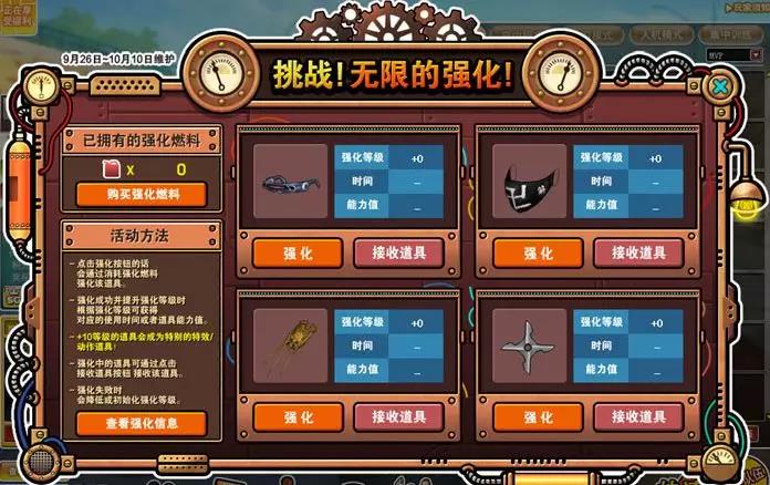 梦想国际官方网站图片