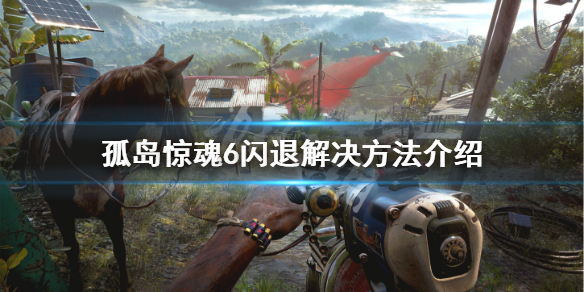 梦想国际官方网站图片