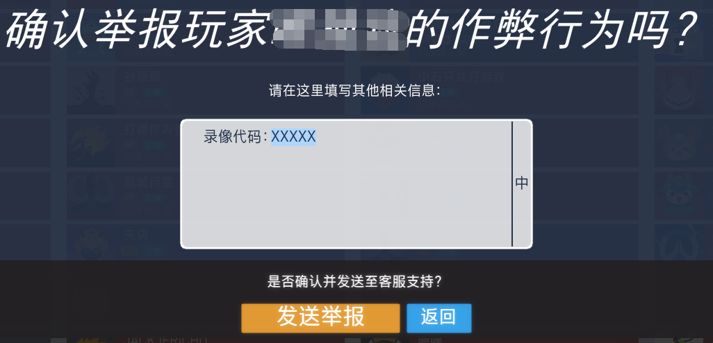 梦想国际官方网站图片