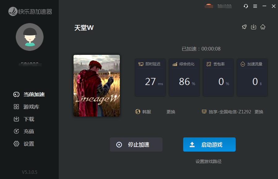 梦想国际官方网站图片