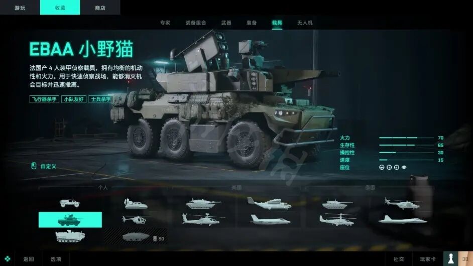 梦想国际官方网站图片