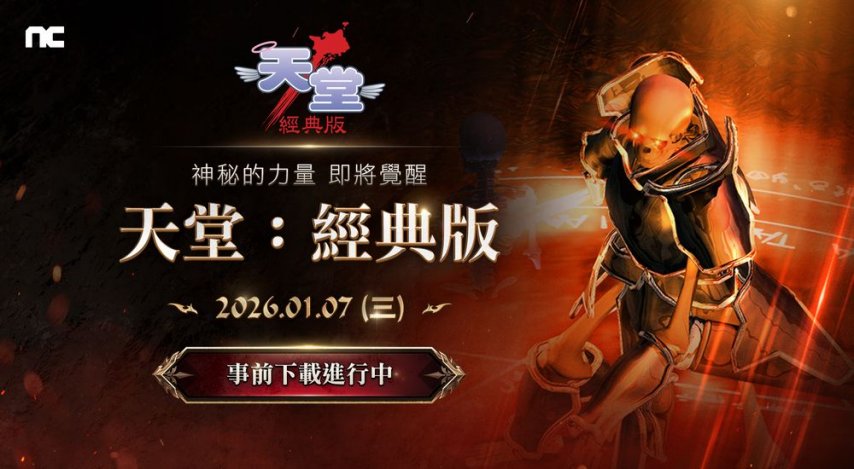 梦想国际官方网站图片
