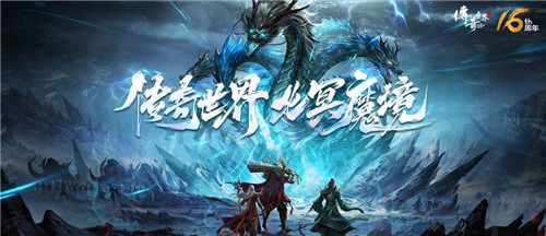 梦想国际官方网站图片