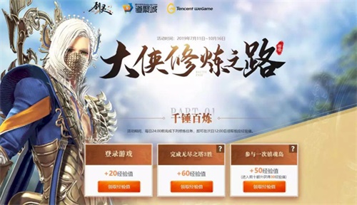 梦想国际官方网站图片