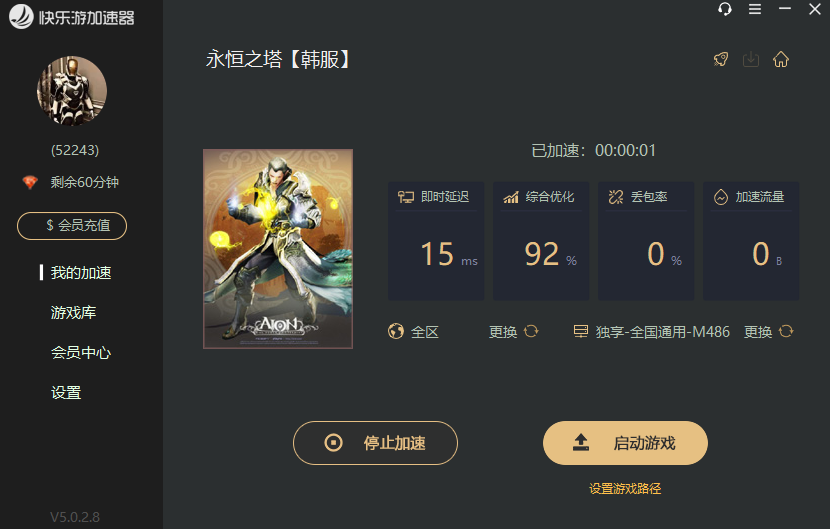 梦想国际官方网站图片