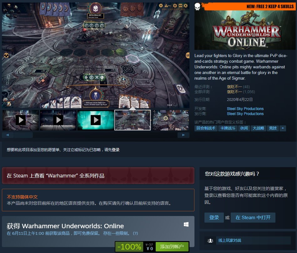 梦想国际官方网站图片