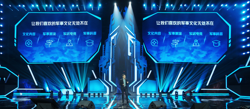 梦想国际官方网站图片