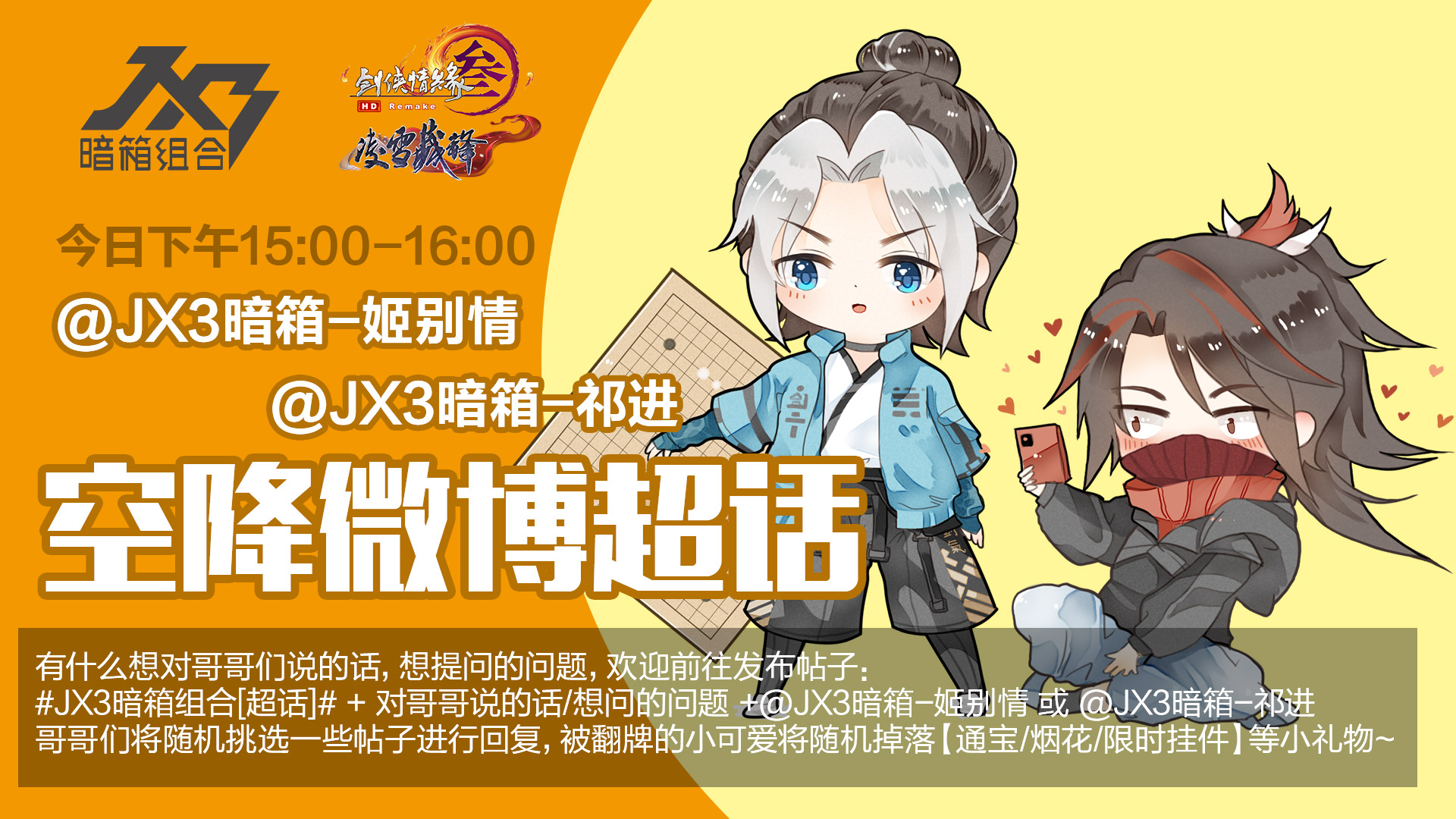 梦想国际官方网站图片