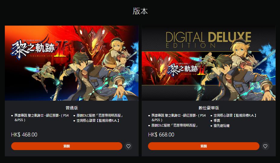 梦想国际官方网站图片