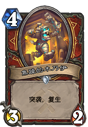 梦想国际官方网站图片