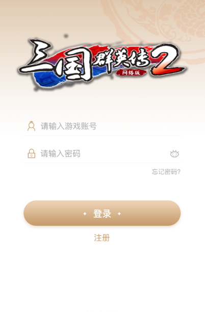 梦想国际官方网站图片