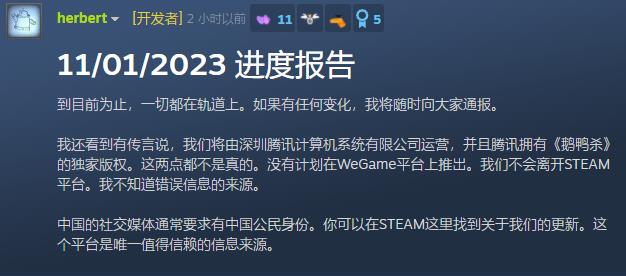 梦想国际官方网站图片