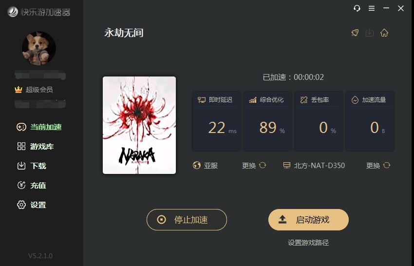 梦想国际官方网站图片