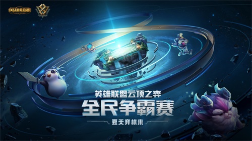 梦想国际官方网站图片