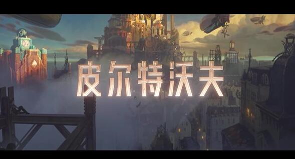 梦想国际官方网站图片