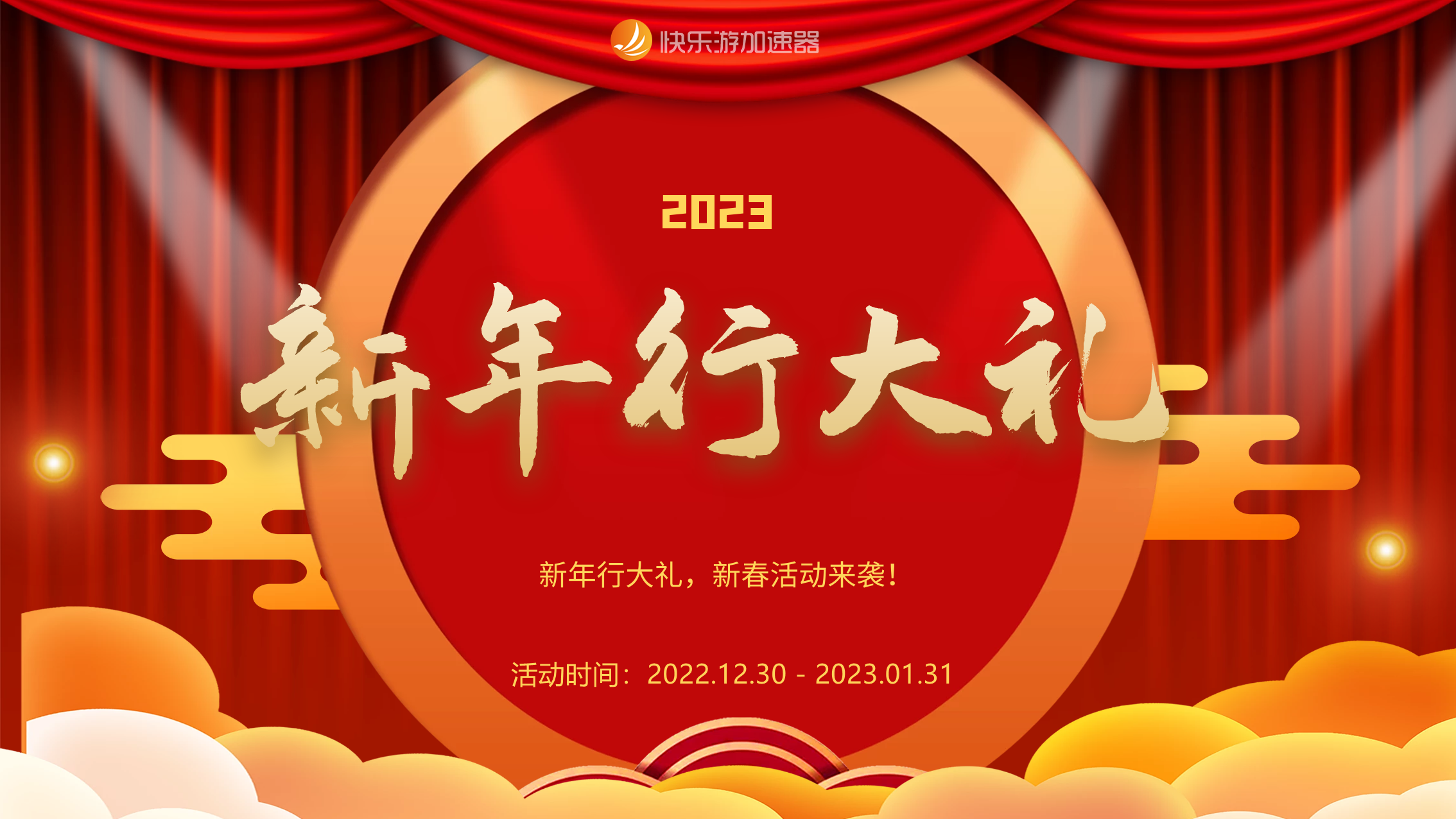 梦想国际官方网站图片