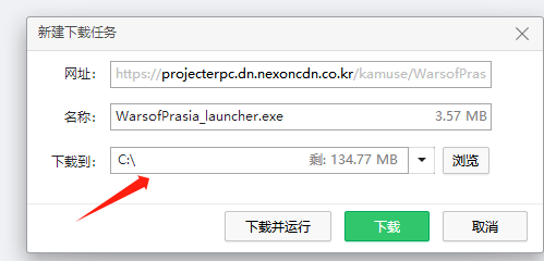 梦想国际官方网站图片