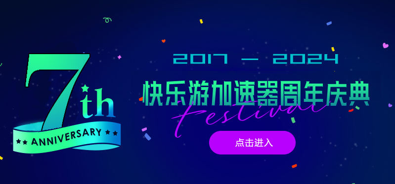 梦想国际 7e8eb