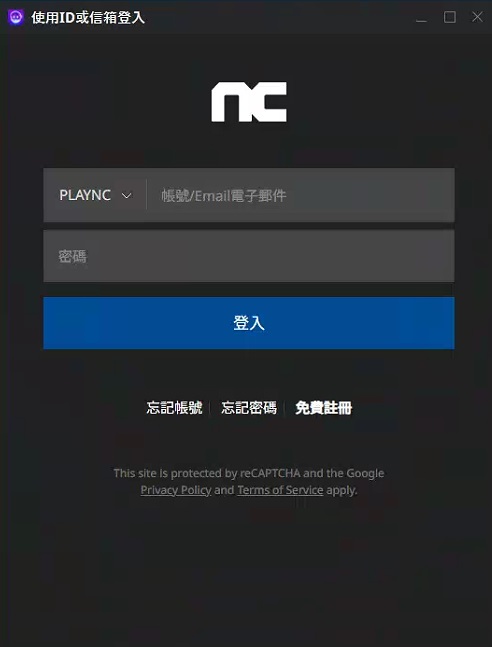梦想国际官方网站图片