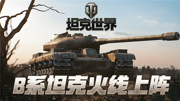 梦想国际官方网站图片