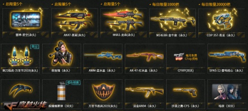 梦想国际官方网站图片