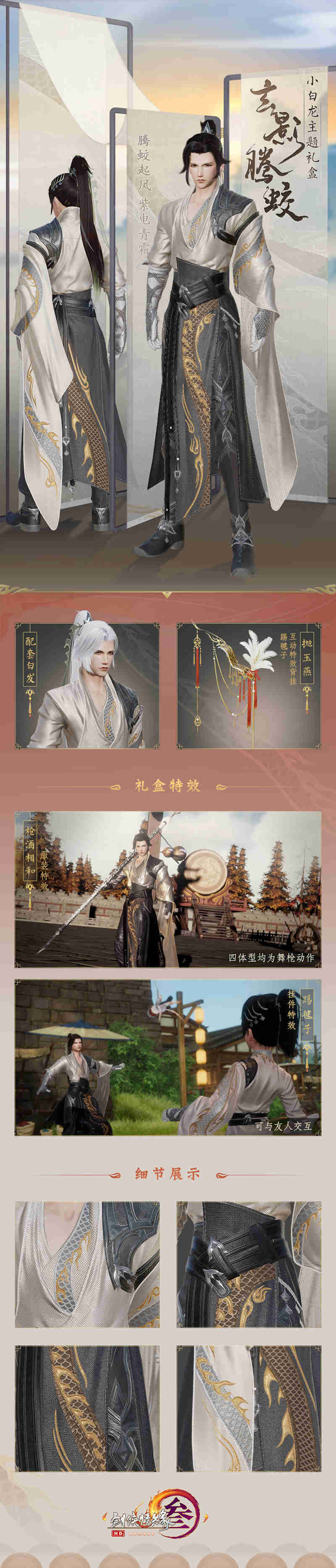 梦想国际官方网站图片