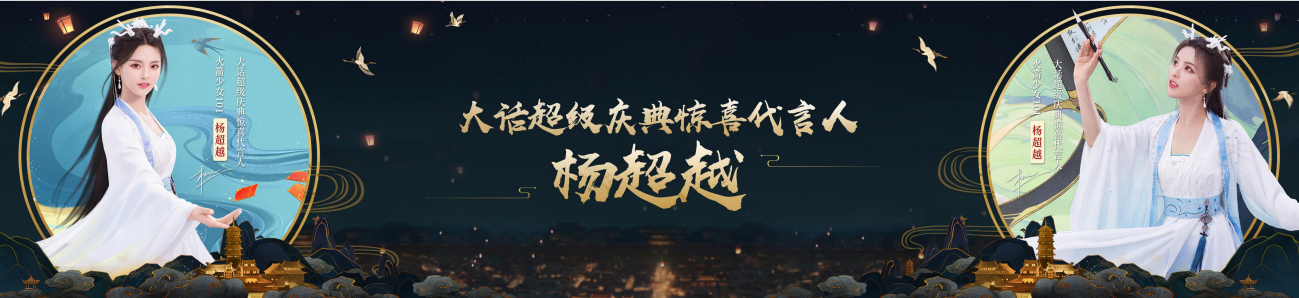 梦想国际官方网站图片