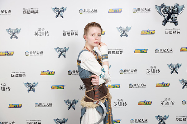 梦想国际官方网站图片