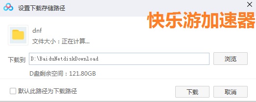 梦想国际官方网站图片