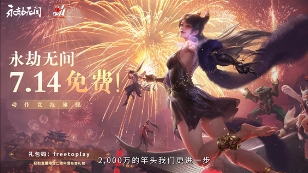 梦想国际官方网站图片